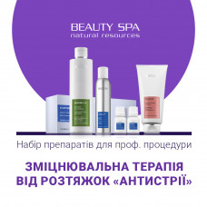 АНТИСТРІЇ. Набір: 4 проф. продукти