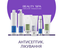 ОЗОН-ЛАЙТ. Набір: 6 проф. продуктів