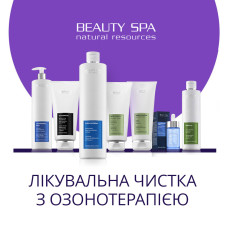 ПУРІТІ. Набір: 7 проф. продуктів