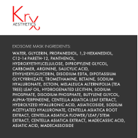 EXOSOME MASK. Комплексна тканинна маска з екзосомами: репаратор, anti-age, sos-ефект, 1 маска