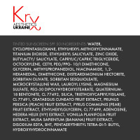 CLINICAL SKIN FILTER TINTED SUNSCREEN SPF 50 PA+++. Сонцезахисний крем-флюїд з тінтом, тон темний колір засмаги, 30 гр
