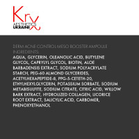 DERM ACNE CONTROL MESO BOOSTER AMPOULE. Гелевий бустер-концентрат з Біотином та Саліциловою кислотою для роботи з акне та постакне. Ампула 5 мл