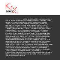 CICA RECOVERY KIT. Бокс із 4-х продуктів для відновлення реактивної шкіри в домашньому догляді після агресивних професійних процедур або для щоденного догляду за гіперчутливою шкірою. Клітинна формула з Центелла Азіатика і 30 активними інгредієнтами!