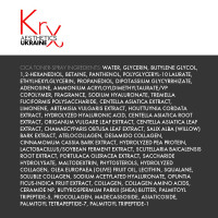 CICA RECOVERY KIT. Бокс із 4-х продуктів для відновлення реактивної шкіри в домашньому догляді після агресивних професійних процедур або для щоденного догляду за гіперчутливою шкірою. Клітинна формула з Центелла Азіатика і 30 активними інгредієнтами!