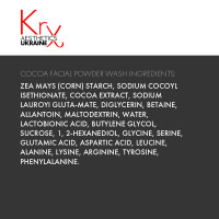 COCOA POWDER WASH. Ензимна очищувальна какао-пудра для пілінгу з Вітаміном С і Лактобіоновою кислотою, 100 г