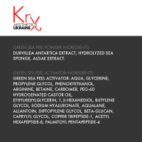 GREEN SEA PEEL. Срединный пилинг с микроиглами для всех типов кожи: омоложение, лечение акне, отбеливание. Набор (1 гр + 5 мл)