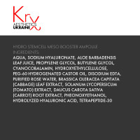 HYDRO STEMCELL MESO BOOSTER AMPOULE. Гелевий бустер-концентрат зі Стовбуровими Клітинами 6-ти ботанікал екстрактів та гіалуронової кислоти для глибокого зволоження всіх типів шкіри. Бокс з 5 ампул х 5 мл