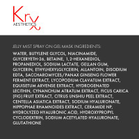 JELLY MIST SPRAY. Глянцевый мист-желе для эффекта Glass Skin, 105 гр