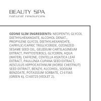 Ліполітик-ампули для обличчя та тіла СЛІМ ОЗОН BEAUTY SPA OZONE SLIM, 10 мл