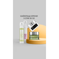 Денний крем-відновлювач та захист для обличчя БІО-СУПРІМ SPF 30 BEAUTY SPA BIO-SUPREME, 50 мл