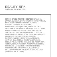 Денний перлиновий крем ПЕРЛ С SPF 15 для обличчя та шиї BEAUTY SPA PEARL C, 50 мл