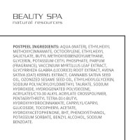 Финальный успокаивающий крем ПОСТПИЛ SPF 15 для всех типов кожи лица BEAUTY SPA POSTPEEL, 200 мл