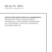 Масажна анті-ейдж олія ВИННИЙ ЕЛІКСИР для обличчя та тіла BEAUTY SPA GRAPE SEED OIL WINE ELIXIR, 500 мл