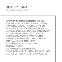 Кислотний скраб ВИННИЙ ПІЛІНГ рH 3,5 для обличчя та тіла  BEAUTY SPA SUGAR SCRUB, 200 мл