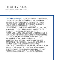 Тональный крем-флюид ХРОМАЖ ЮНИК SPF 15 с эффектом адаптации к тону кожи BEAUTY SPA CHROMAGE UNIQUE тон 1, 30 мл
